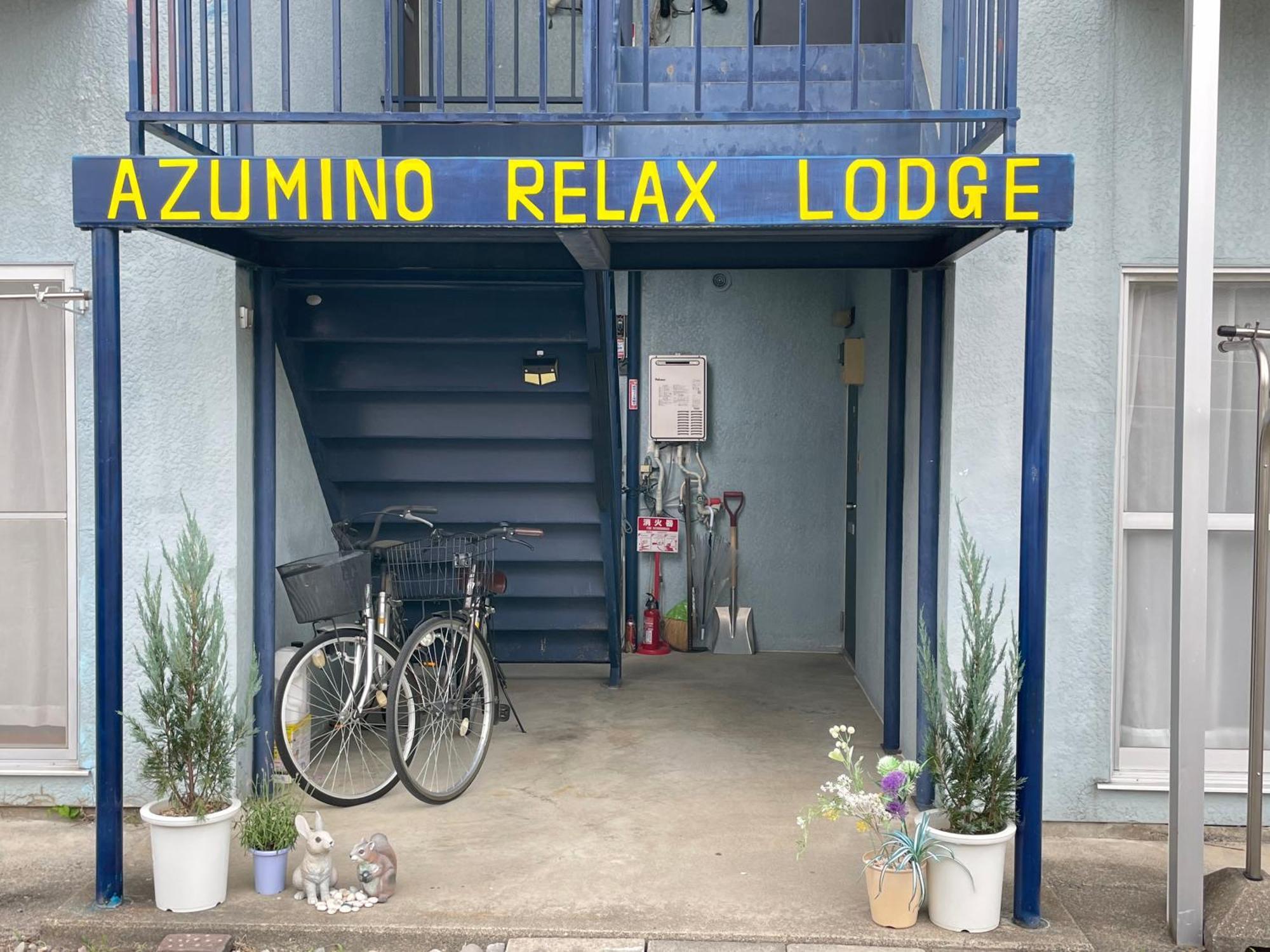 Azumino Relax Lodge Exterior photo
